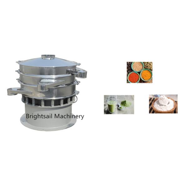 Просеватель порошка Vibro качества еды 50kg/H промышленный для просеивать специи