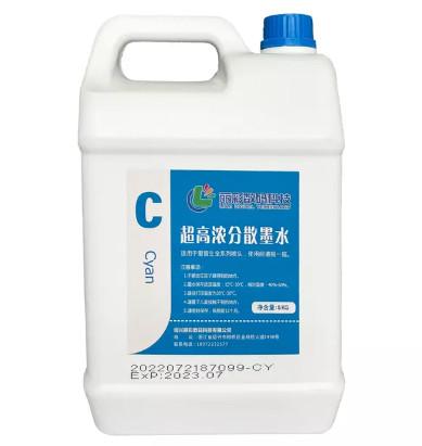 Sublimation ink 1000ML Water Based Ink C/M/Y/K For Printing Vivid Color FOR SUBLIMATION PRINTER