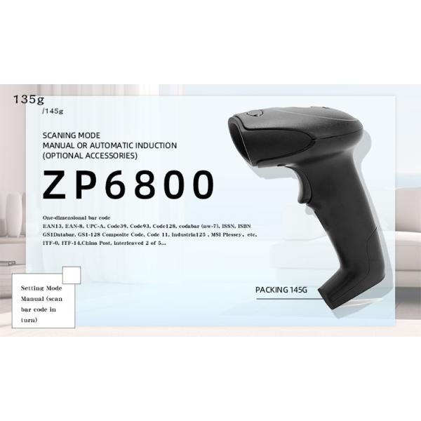 Professional Handheld Barcode Scanner for Supermarket and Warehouse Management