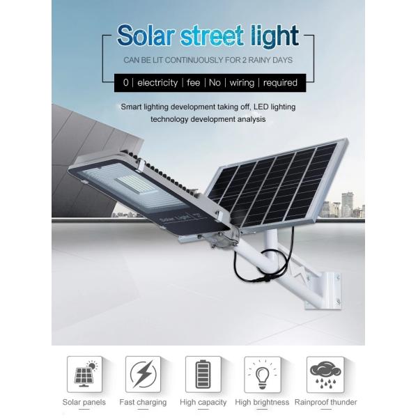265V 50 Watt Solar LED Street Light With Luxeon 5050 Chips