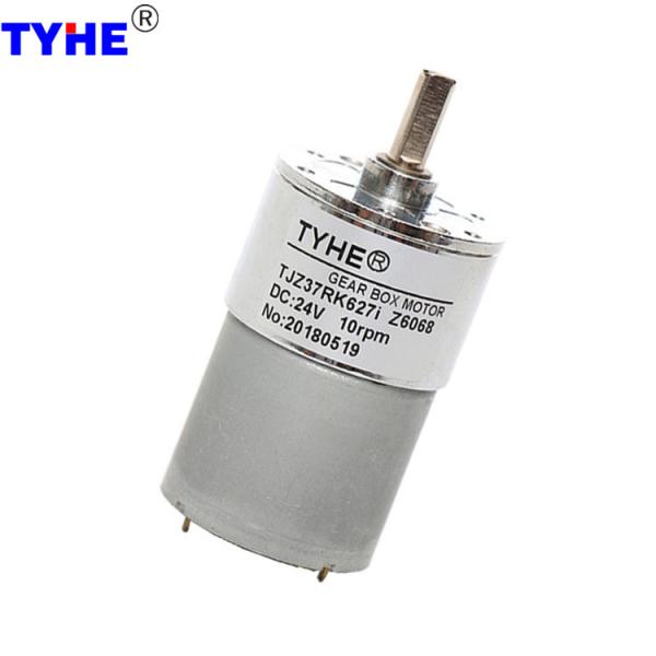 Low Backlash 37mm Gearbox 6 Volt 12v 24v 1000rpm 20 Rpm 5 Watt 10w High Torque Low Rpm Micro Dc Geared Motor