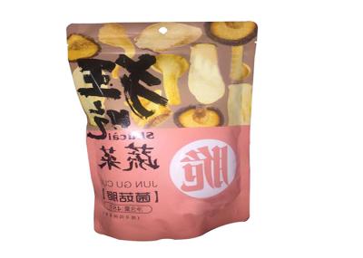 Custom Stand Up Zipper Pouch Bags Plastic Reusable Food Zip Lock Milk Cocoa Powder Cookies Pouch
