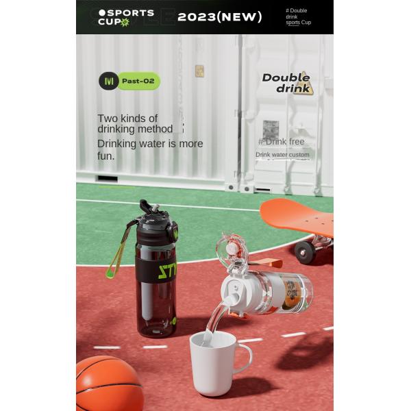 Lightweight 700ml 900ml Space Men And Women Sports Large Workout Water Bottle With Straw Outdoor Rock Climbing Water Bottle Easy To Carrry