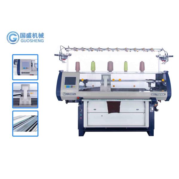 Full Fashion Computerized Sweater 1.1KW Uniform Flat Knitting Machine
