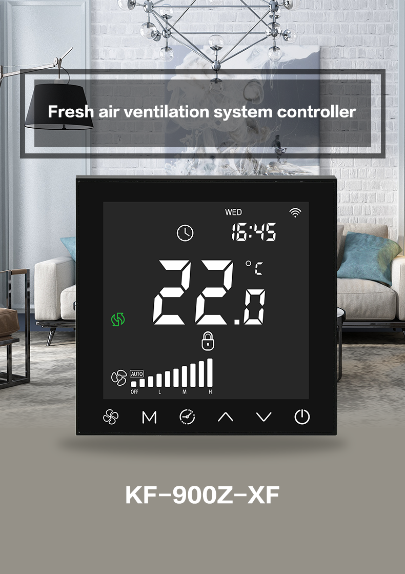 WIFI Tuya Smart Ventilation Fan Controller Fresh Air Ventilation System Controller