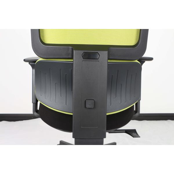 90MM Ergonomic Home Office Chair