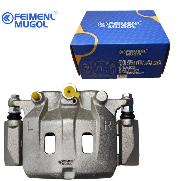 Professional Grade Front Left Brake Caliper C8979475772 for JMC Ruimai and ISUZU D-MAX 4WD with Reinforced Mechanical Construction.
