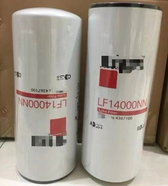 Engine Diesel Filter FF5367 P550391 FC-1005 BF7993 FT7269 4616544 ME131989 ME1319894326739 4S00483
