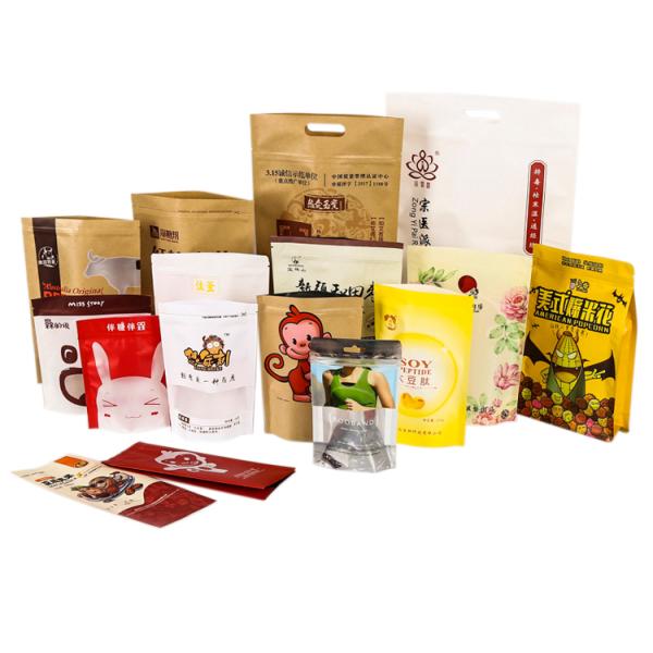 Сумка еды рыб Гуссет