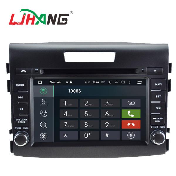 7 Inch HD Screen CRV Honda Car DVD Player With 3G 4G WIFI LD8.0-5756