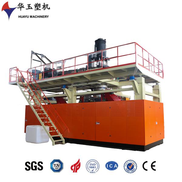 220L Three Layers Double L-Ring Drum Blow Molding Machine with 55/75/55kw Extruder Motor