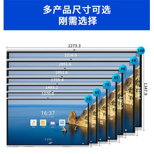 4K UHD 55 дюймовый Wi-Fi 4G сеть электронная интерактивная доска