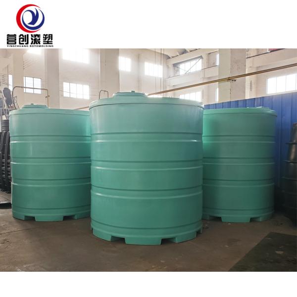 UV Resistant Roto Moulded Water Tanks for Long-lasting Performance made in china