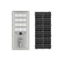 40w 50w 60w 70w Integrated Solar Street Light With Motion Sensor Dimming