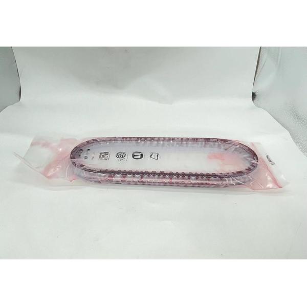 QR019CHA MVM X33 CVT Cinturão 901067 para transmissão automática Parte a partir de 27*11*3cm