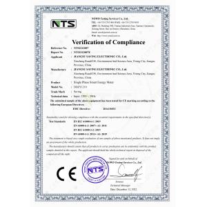 Jiangsu Senwei Electronics Co., Ltd. Сертификации