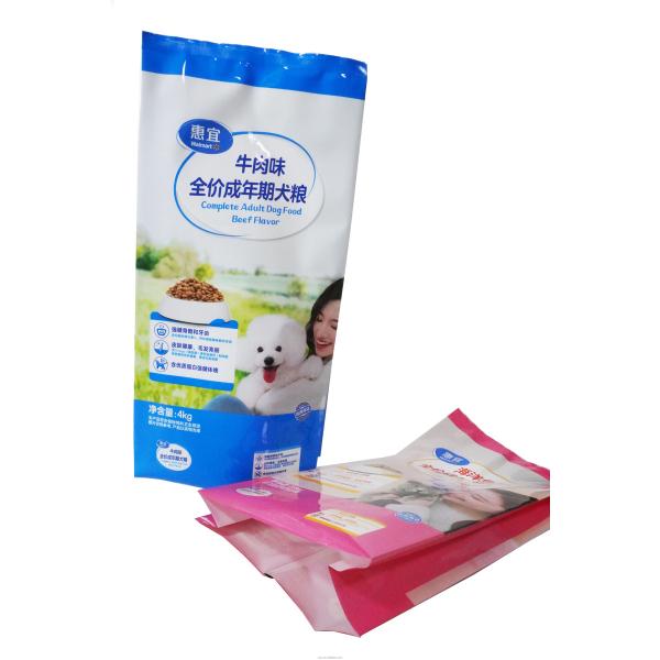 Sauvegarde du sac alimentaire pour animaux de compagnie Sacs d'emballage pour aliments pour animaux de compagnie