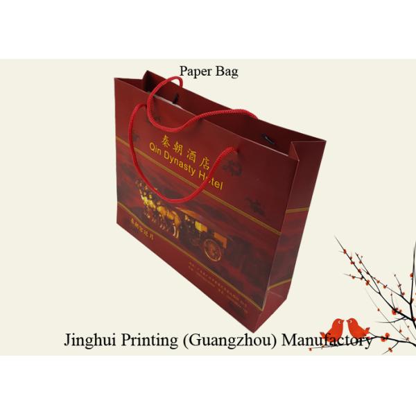 Paper Material Background Full Brown Color Printing Customized Design Paper Bags OEM Printing Factory with Rigid Handle