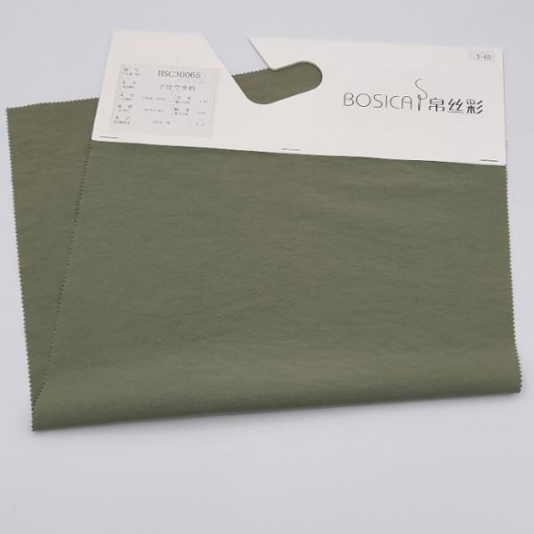 70D X 32S 160D 116gsm Interwoven Fabric Cotton Nylon Taslon Fabric