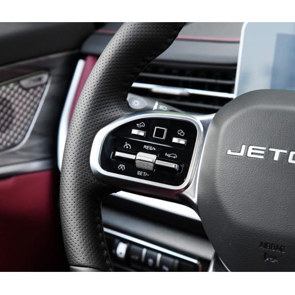 Jetour 2023 X70 плюс 1.6T DCT Qiangzhe ПЛЮС 5 камера среднее SUV света 360 СИД мест