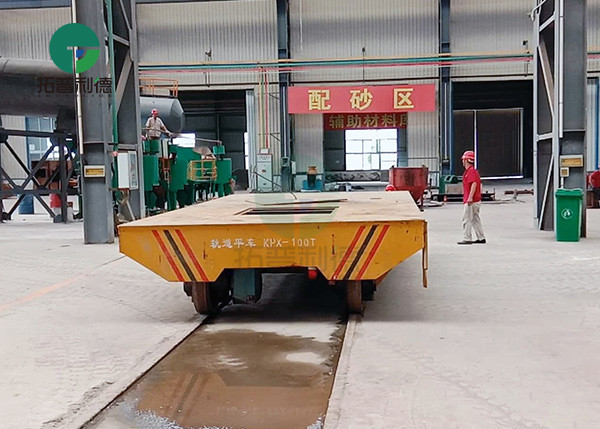 Workshop Bay To Bay Material Transfer Automatic Self Propelled Cart On Rail