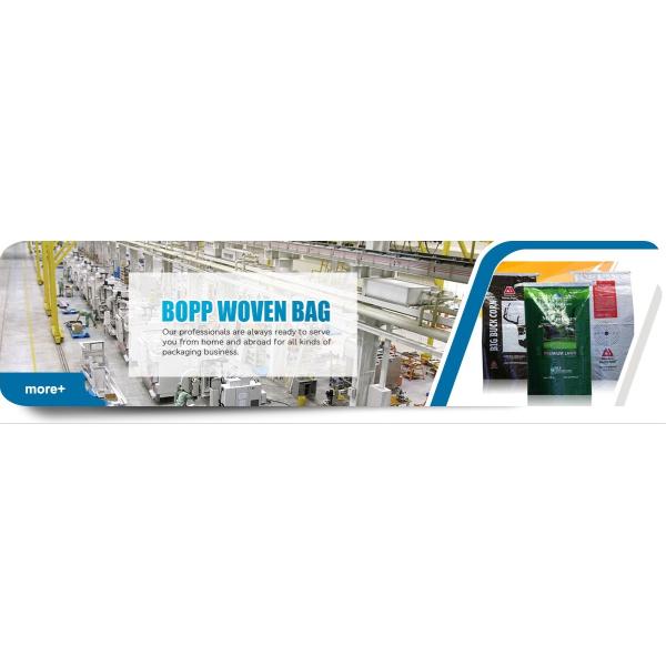 Breathable Woven Laminated Bopp Printed Bags Packaging Dog Feed Bags