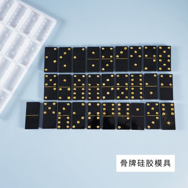 DIY Crystal Dropping Glue Mold Domino Pai Jiu Home Creative Personality Domino Tianjiu Silicone Mold