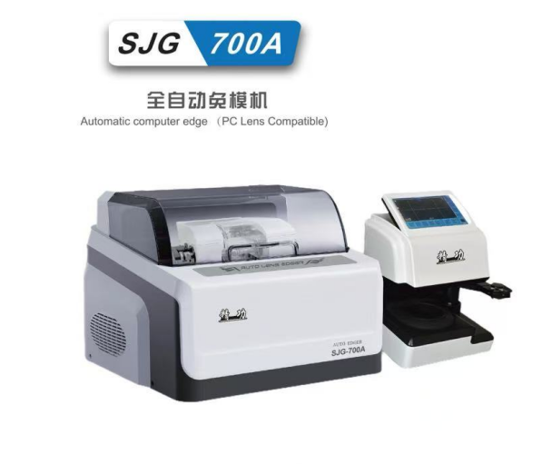 2D JingGong Paternless Auto Lens Edger CR39 Glass PC Lenses Patternless Lens Edgers SJG-700ADurable With Scanner