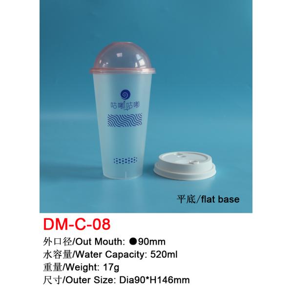 Чашка напитка 500ml 700ml пластиковая IML соды колы холодная