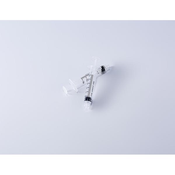 Medical Vaccine Disposable Injection Syringes 3ml Luer Lock Without Needle