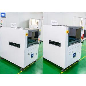 PCB Laser Marking Machine