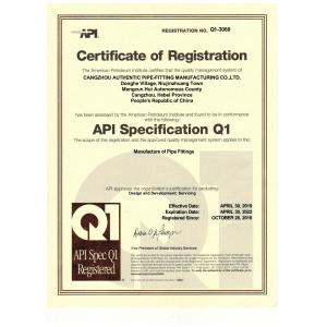 Cangzhou Authentic PIPE-FITTING Manufacturing Co., Ltd. Сертификации
