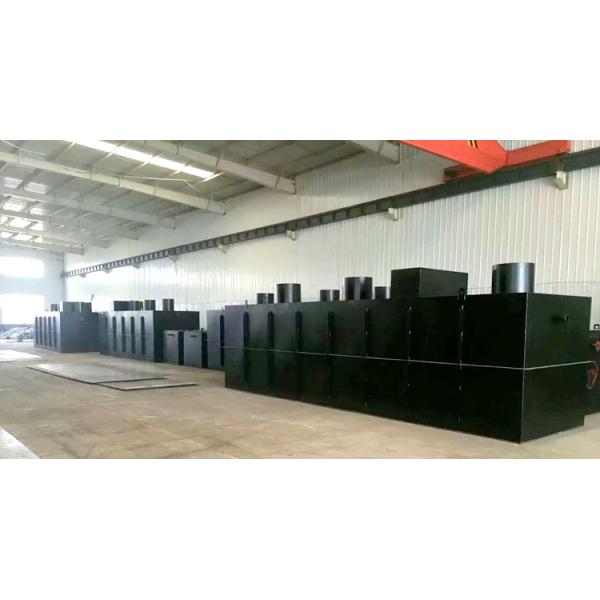5-40C Temperature Range Integrated Sewage Treatment Plant For Municipal Wastewater Treatment