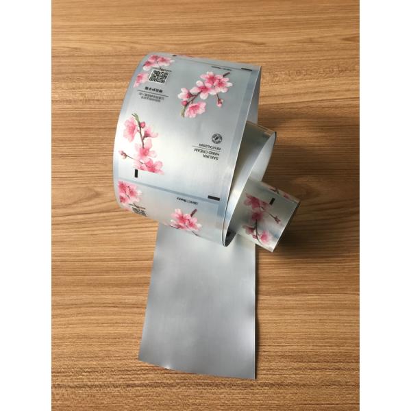 ABL Silver Effect Aluminum Plastic Laminated Tube Packaging With Silk Screen Printing