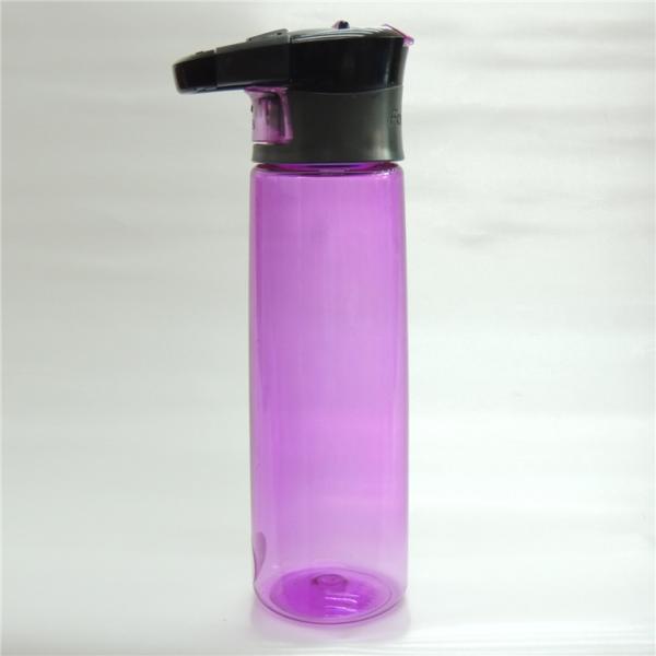 cabalash shaped tritan water bottle/sports water bottle