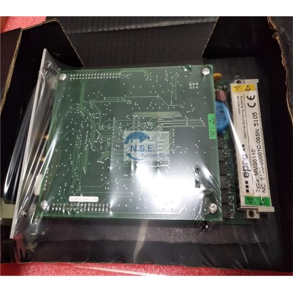 Модуль связи ММС Эпро ММС6823 6823 в запасе