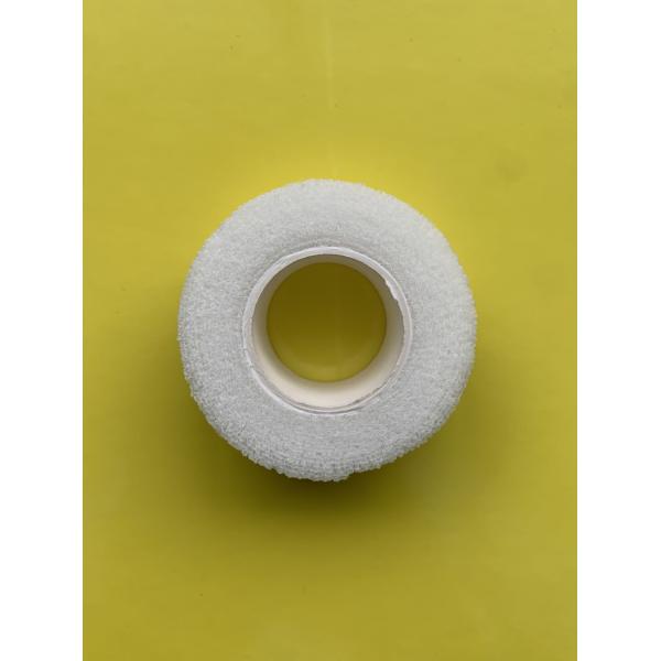 Adhesive Gauze Medical Bandage 450cmx2.5cm