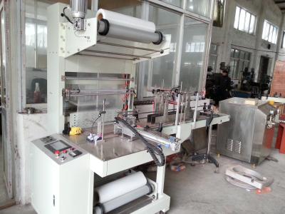 Auger Feeding System Automatic Packing Machine Vertical Temperature Control
