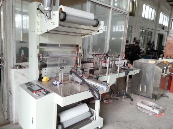 Auger Feeding System Automatic Packing Machine Vertical Temperature Control