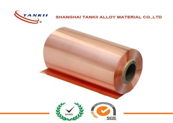 Densamente tira C1100 de cobre pura de 2.5mm para o transformador