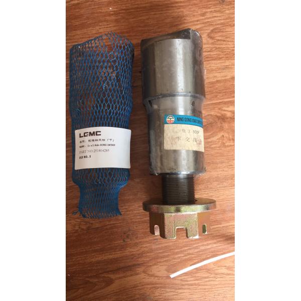 251804285 прикрепил на петлях нося части ролика дороги Pin LIUGONG запасные