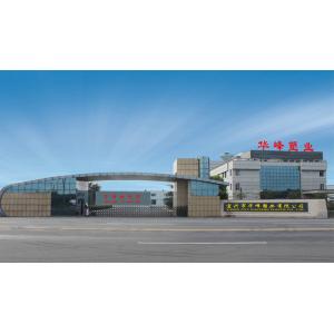 YIXING CITY HUAFENG PLASTIC CO., LTD