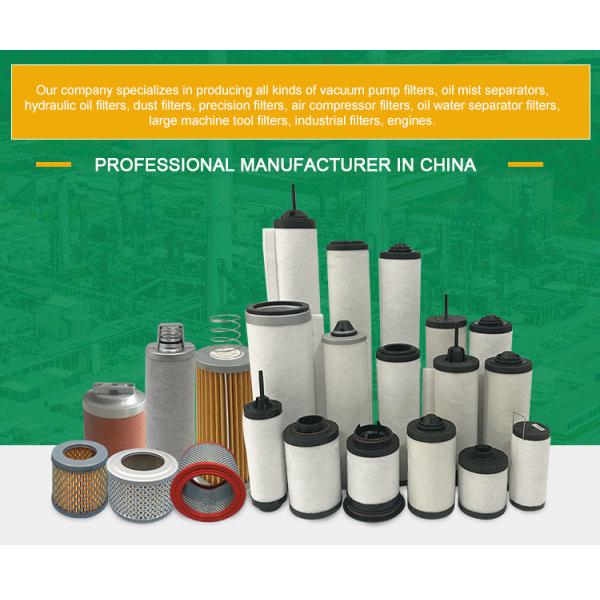 ISO9001 Вакуумный насос для фильтра масла, 71018858 Замена гидравлических фильтров