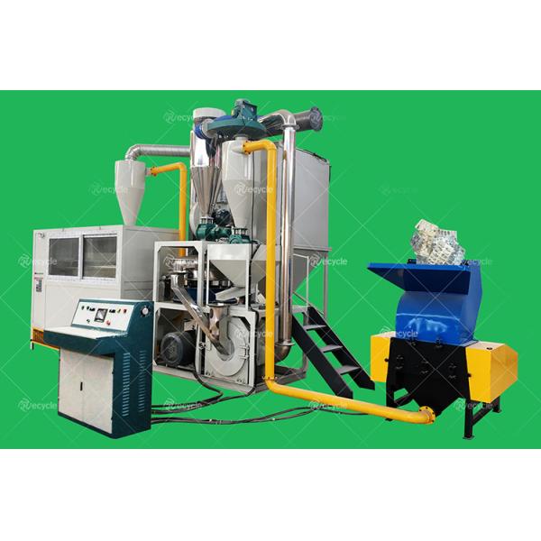 Машина для переработки труб зубной пасты из сырья для экологически чистых медицинских отходов