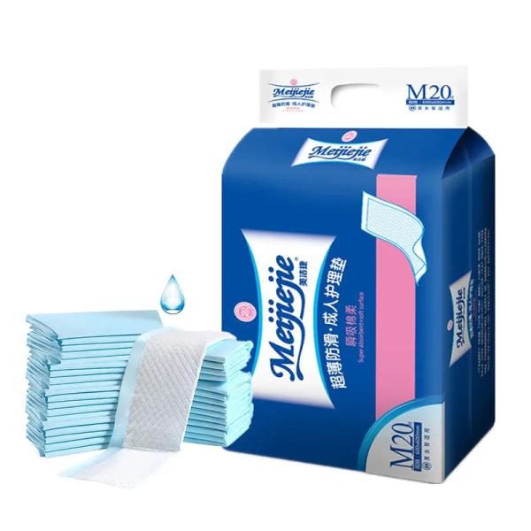 OEM/ODM Disposable Absorbent Incontinence Medical Bed Pads with Customized Color
