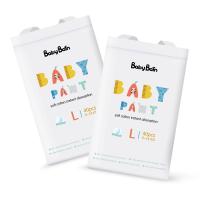 La couche-culotte de bébé halète la culotte nouveau-née de formation de couche-culotte de bébé de grande taille jetable pour des enfants