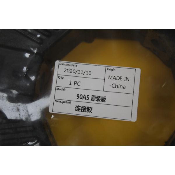 90A 90AS Flexible Pump Rubber Coupling For Excavator Hydraulic Shaft Couplings