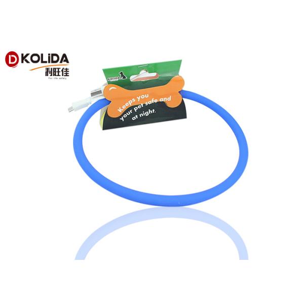 Luminous Pet LED Dog Necklace For Lighted Up Silicon Solid LED Dog Collar