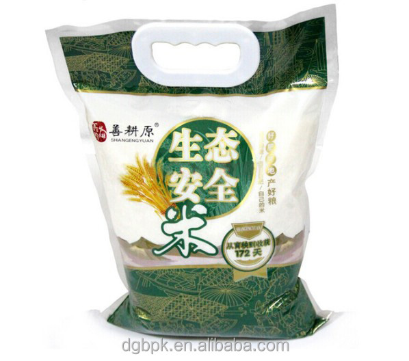 5kg 10kg Rice Packaging Bag Custom Logo Printed Food Package Plastic Nylon PE Package for  Wheat Grain Storage Pouch Bag