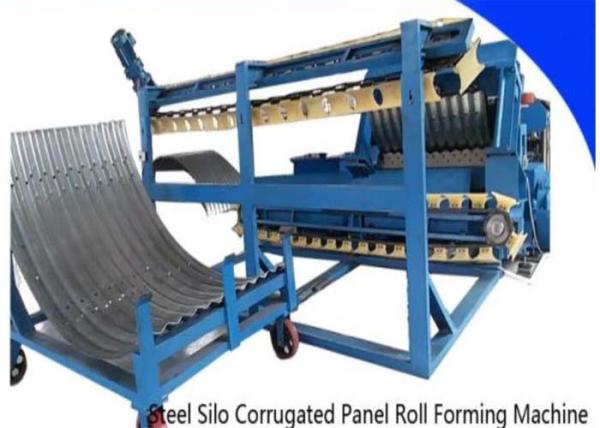 380V 50Hz 3Ph Steel Silo Roll Forming Machine / Corrugated Roller Machine